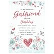 C75 GIRLFRIEND NOVA 6S
