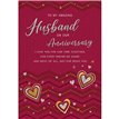C75 ANNIV HUSBAND NOVA 6S