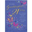 C75 AGE 21 GRANDDAUGHTER NOVA 6S