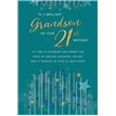 C75 AGE 21 GRANDSON NOVA 6S