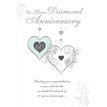 C75 YOUR DIAMOND ANNIVERSARY ETERNAL 6S