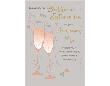 C75 BROTHER & S.I.L. ANNIVERSARY ETERNAL 6S