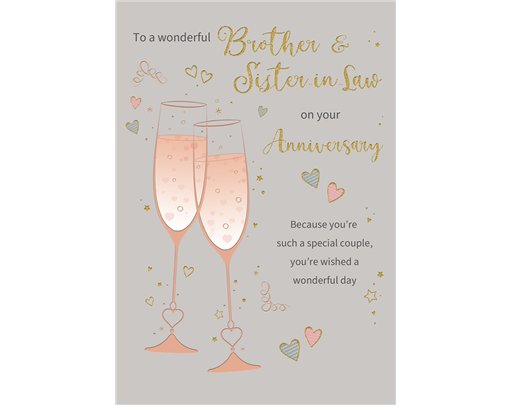 C75 BROTHER & S.I.L. ANNIVERSARY ETERNAL 6S