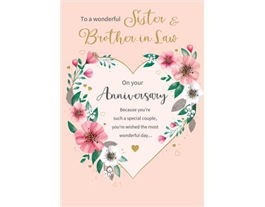 C75 SISTER & B.I.L. ANNIVERSARY ETERNAL 6S