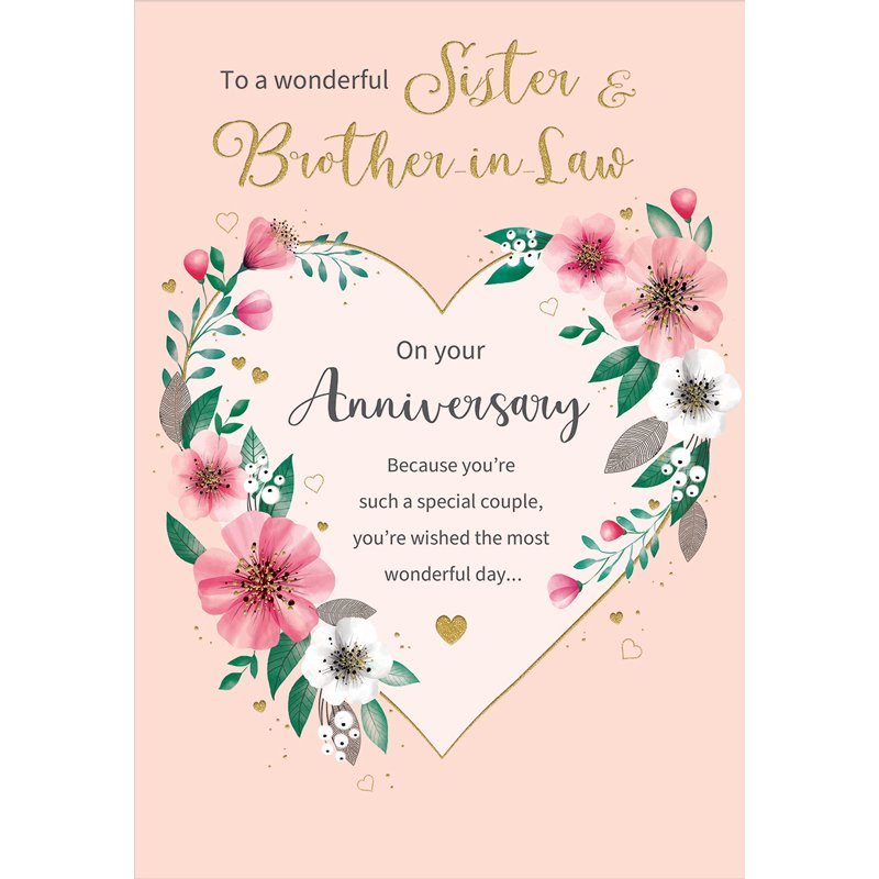 C75 SISTER & B.I.L. ANNIVERSARY ETERNAL 6S