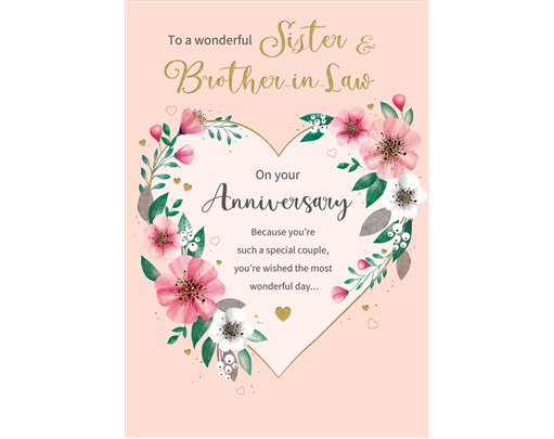 C75 SISTER & B.I.L. ANNIVERSARY ETERNAL 6S