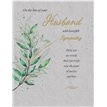 C50 SYMPATHY HUSBAND ETERNAL 6S