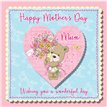 31cm BOXED MUM MOTHER'S DAY