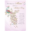 C75 MUM MOTHER'S DAY 6S