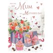 C75 MUM MOTHER'S DAY 6S