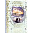 C75 OPEN RELIGIOUS FOREVER BLESSED 6S