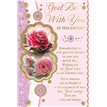 C75 OPEN RELIGIOUS FOREVER BLESSED 6S