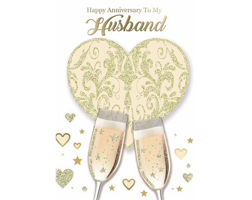 C50 HUSBAND ANNIVERSARY TRAD SILVERLINE 12S