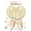 C50 HUSBAND ANNIVERSARY TRAD SILVERLINE 12S
