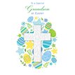 8x6in GRANDSON EASTER (UNWRAPPED) 6S