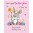 8x6in GODDAUGHTER EASTER (UNWRAPPED) 6S