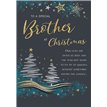 C75 BROTHER NOVA XMAS 6S