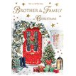 C75 BROTHER & FAMILY SPECIAL THOUGHTS XMAS 6S