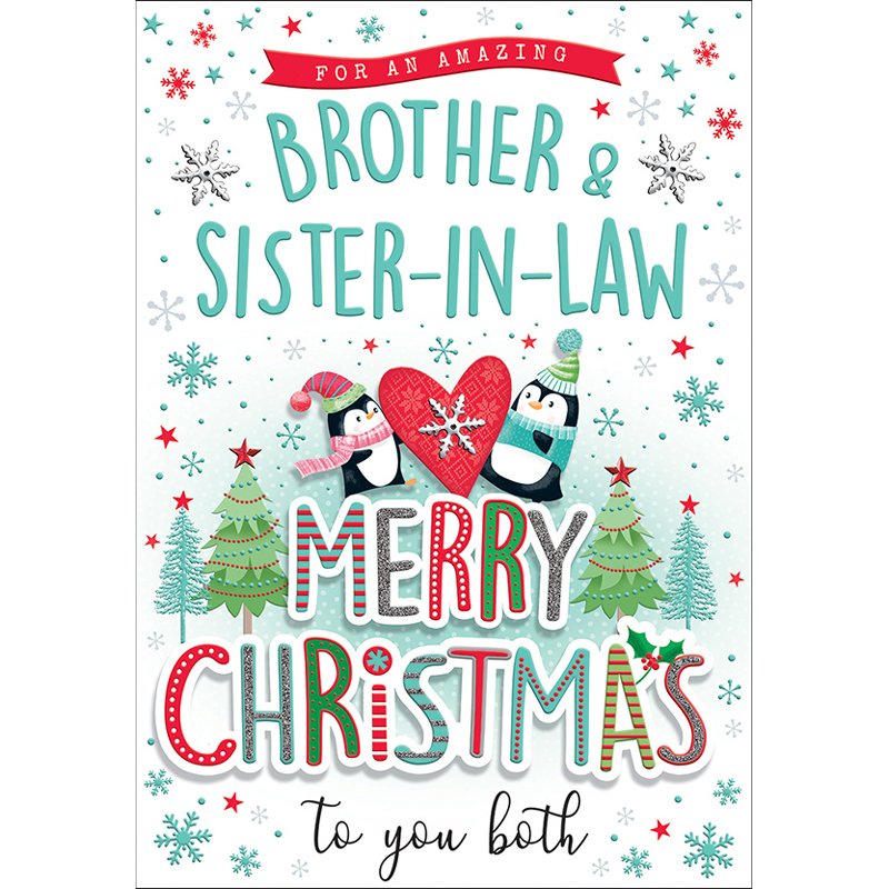 C75 BROTHER & SIL PIZZAZ XMAS 6S
