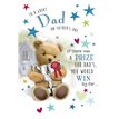 C75 DAD HONEYBUN FATHERS DAY 6S