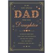 C75 DAD FROM DAUGHTER ETERNAL FATHERS DAY 6S