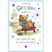 C75 GRANDAD HONEYBUN FATHERS DAY 6S