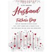 C75 HUSBAND NOVA FATHERS DAY 6S