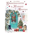 C75 GRANDDAUGHTER & HUSBAND SPECIAL THOUGHTS XMAS 6S