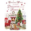 C75 DAUGHTER & FAMILY SPECIAL THOUGHTS XMAS 6S