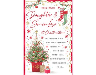 C125 DAUGHTER & SIL TRULY YOURS XMAS 6S
