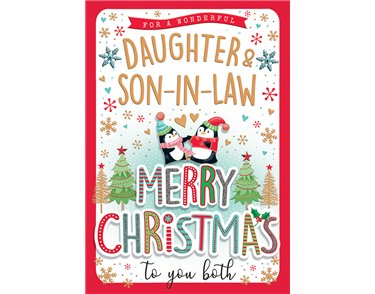 C75 DAUGHTER & SIL PIZZAZ XMAS 6S