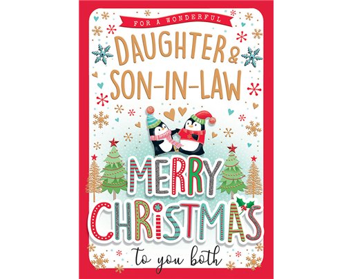 C75 DAUGHTER & SIL PIZZAZ XMAS 6S