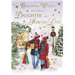C75 DAUGHTER & SIL SPECIAL THOUGHTS XMAS 6S