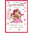 C75 GRANDDAUGHTER HONEYBUN XMAS 6S