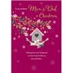 C75 MUM & DAD ETERNAL XMAS 6S