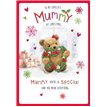 C75 MUMMY HONEYBUN XMAS 6S