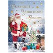 C75 OUR HOUSE TO YOURS SPECIAL THOUGHTS XMAS 6S