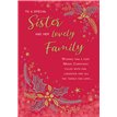 C75 SISTER & FAMILY NOVA XMAS 6S