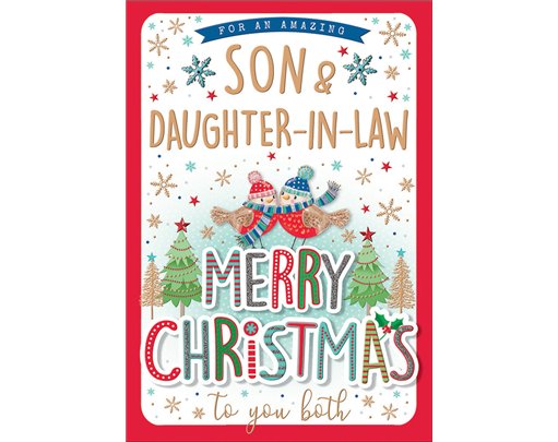 C75 SON & DIL PIZZAZ XMAS 6S