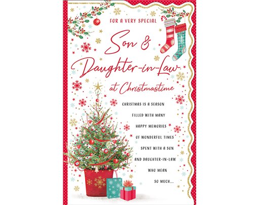 C125 SON & DIL TRULY YOURS XMAS 6S