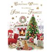 C75 SON & FAMILY SPECIAL THOUGHTS XMAS 6S