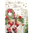 C75 TO BOTH OF YOU SPECIAL THOUGHTS XMAS 6S