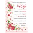 C75 WIFE HEARTFELT WISHES XMAS 6S