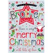 C75 BROTHER PIZZAZ XMAS 6S