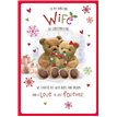 C75 WIFE HONEYBUN XMAS 6S
