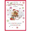 C75 TO THE GRANDCHILDREN HONEYBUN XMAS 6S