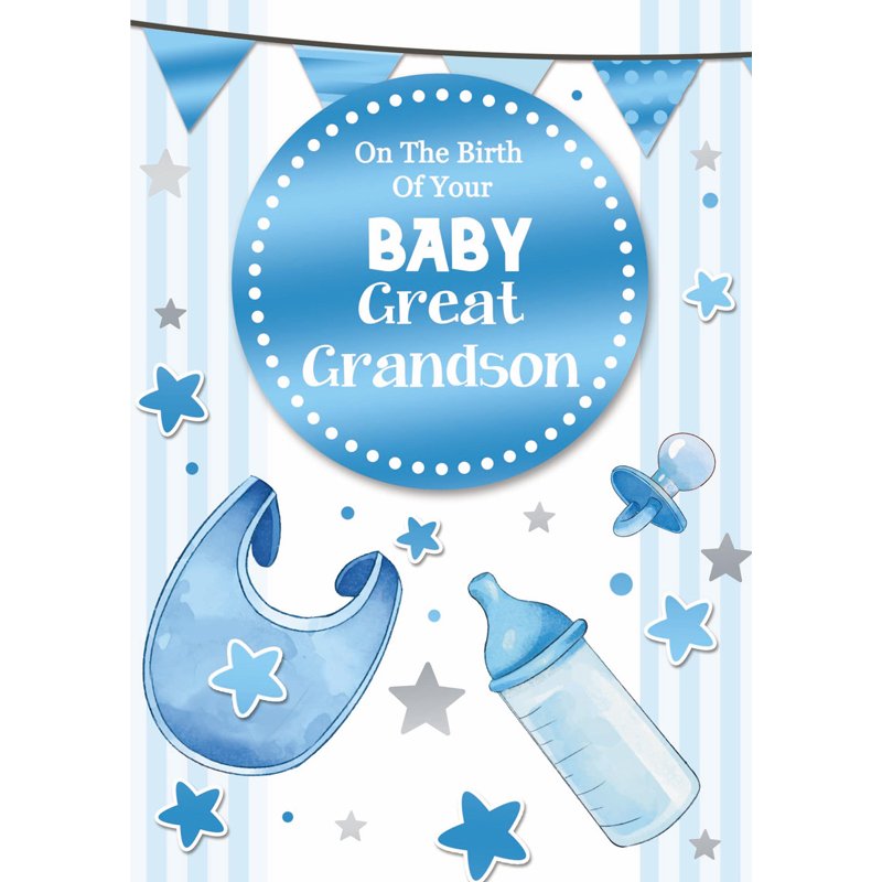 C50 BABY GREAT GRANDSON SILVERLINE E/DAY 12S