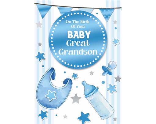 C50 BABY GREAT GRANDSON SILVERLINE E/DAY 12S