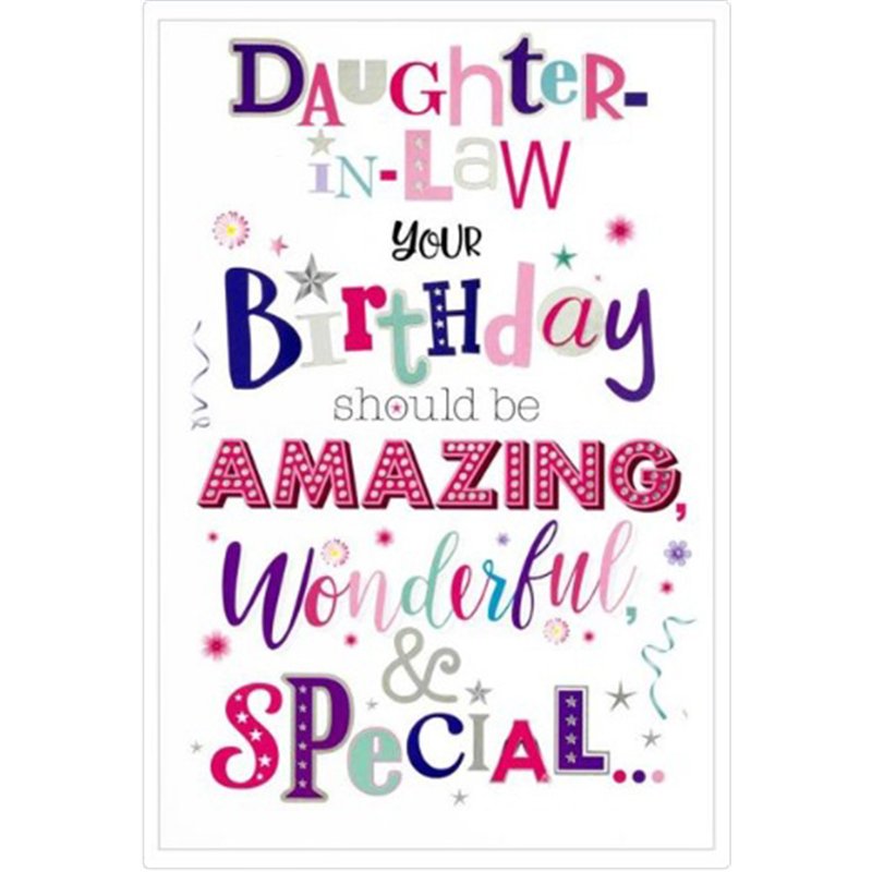 C50 DAUGHTER-IN-LAW WORDPLAY 6S