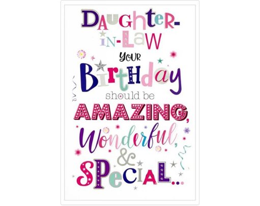 C50 DAUGHTER-IN-LAW WORDPLAY 6S